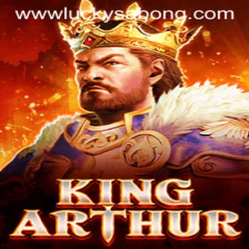 Exploring the Fascinating World of KingArthur: The Game of Strategy and Luck