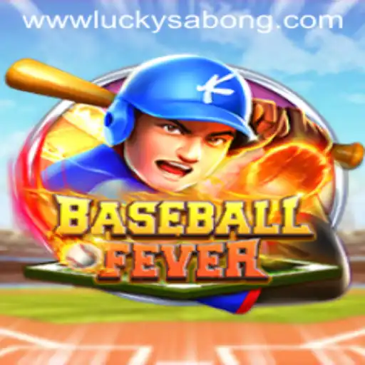 BaseballFever Game Brings Excitement to the Virtual Field
